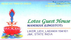 Lotos Guesthouse